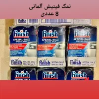 نمک ماشین ظرفشویی فینیش المانی ترک|مواد شوینده و دستمال کاغذی|تهران, گلستان (شهرک راه آهن)|دیوار