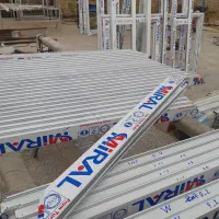 پنجره دوجداره