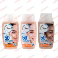 کرم ضد افتاب پیکسل ...اورجینال