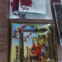 ظرف پذیرایی