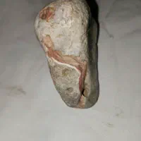 سنگ