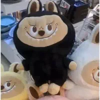 لبوبو کاسیب مالی و مناطق محروم