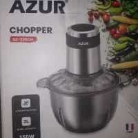 خرد کن آزور ،دولیتری، ۳۵۰w