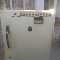فروش یخچال مارک فیلکو