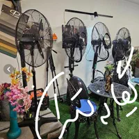 پنکه مهپاش آبپاش آب پاش مه پاشCALIFORNIA 75 65