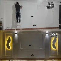 نقاشی ساختمان با ضمانت و کیفیت عالی