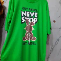 تمامی اجناس مغازه ۱۵۰ تومن