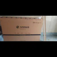 کارتون تلوزیون ۵۵  اینچ