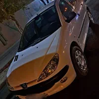 خرید و فروش