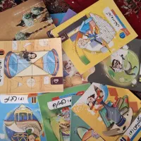 کتاب های آموزشی پرش