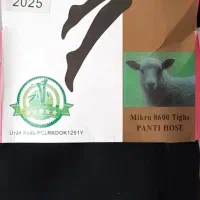 جوراب شلواری داخل خزدارمشکی وکرم 2025