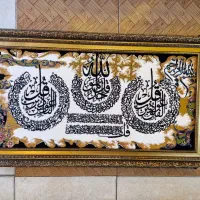 تابلوفرش طرحتابلو فرش ابعاد ۶۱در۱۱۰ صادراتی