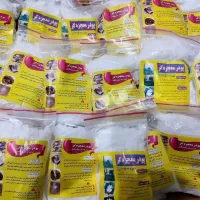 پودر‌معجزه