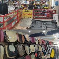 استخدام نیرو جهت کار در فروشگاه تزیینات خودرو