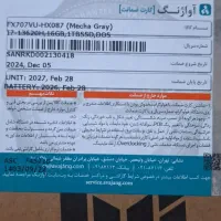 asus tuf fx707vu|رایانه همراه|کرج, فاز ۴ مهرشهر|دیوار