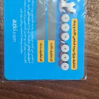 کارت تخفیف ازکی