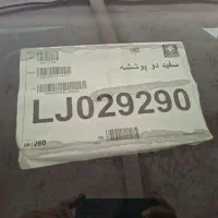 ۲۰۶ مدل ۹۹ کلکسیونی و کم کار