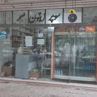 اجاره مغازه در فردوسی جنوبی