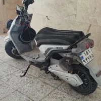 سافاری ۴۰۲پلاک ملی