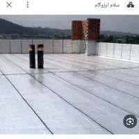ایزوگام آسفالت غلطک اجاره و سیمانکاری پشت بام|خدمات پیشه و مهارت|بافت, |دیوار