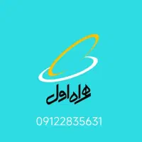 فروش خط 0912 کد 2