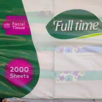 دستمال کاغذی ۵۰۰ برگ فول تایم عمده خرده