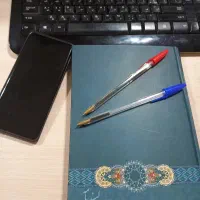 کارمند پاره وقت