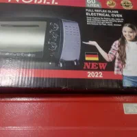 اوون تستر نوبل