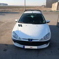 ۲۰۶ سالم تیپ ۲