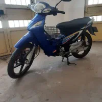 موتور بیکلاج مدل ۹۵