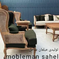 باتولیدی مبلمان ساحل بروز باش خریدمستقیم از تولیدی|مبلمان خانگی و میز عسلی|هشتگرد, |دیوار