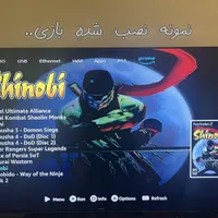 فِلَشِ فول بازی ps2 سونی پلی استیشن. بازی انتخابی|کنسول، بازی ویدئویی و آنلاین|تهران, کوی فراز|دیوار