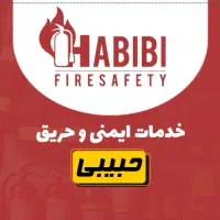 استخدام بازاریاب|استخدام بازاریابی و فروش|قم, بلوار امین و ساحلی|دیوار