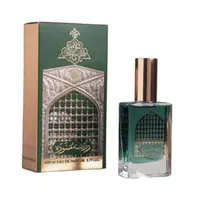 عطر حرم 20 میل|آرایشی، بهداشتی، درمانی|قم, دورشهر|دیوار