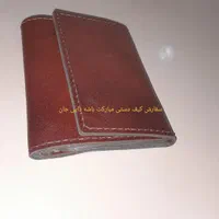 دوخت کیف زنانه  باچرم طبیعی و کاملا دست دوز|کیف، کفش، کمربند|اردبیل, |دیوار