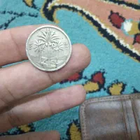 سکه قدیمی|کلکسیون سکه، تمبر، اسکناس|سرپل ذهاب, |دیوار