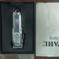 ماشین اصلاح وال