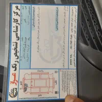 ۲۰۶ تیب ۲فقط ۷۵تا کار|خودرو سواری و وانت|بندر ترکمن, |دیوار