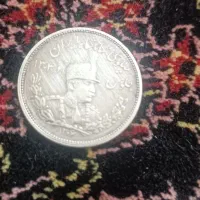 تعدای سکه نقره قاجاری|کلکسیون سکه، تمبر، اسکناس|مینودشت, |دیوار