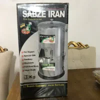 سبزی خردکنی سبزه ایران|خردکن، آسیاب، غذاساز|شهریار, ابراهیم‌آباد|دیوار