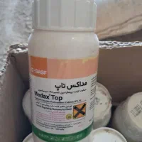 کود مداکس تاپ