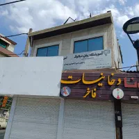 فروش تجاری اداری مرکز شهر|فروش مغازه و غرفه|سرخرود, |دیوار