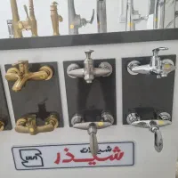 شیر الات شیذر