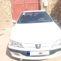 پژوپارس سال۱۴۰۰