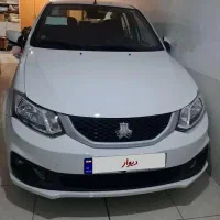 ساینا اس دوگانه مدل ۱۴۰۳