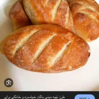 فروشنده خانوم