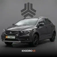 فروش حواله اریا|خودرو سواری و وانت|گرگان, |دیوار