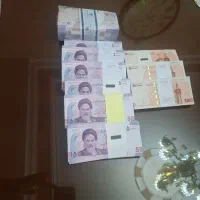 اسکناس کلکسیونی