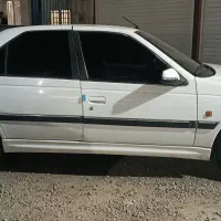 پارس تیوفایووtu5