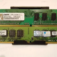 باندل مادربرد گیگابایت و رم ddr2|قطعات و لوازم جانبی رایانه|تهران, ایرانشهر|دیوار